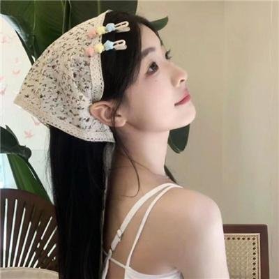 我下去